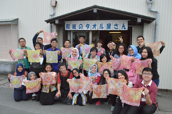 ONE STUDENT OF MM USD JOINED JENESYS 2016 IN JAPAN :: Magister Manajemen